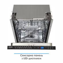 Вбудована посудомийна машина ELEYUS DWS 45039 LDI