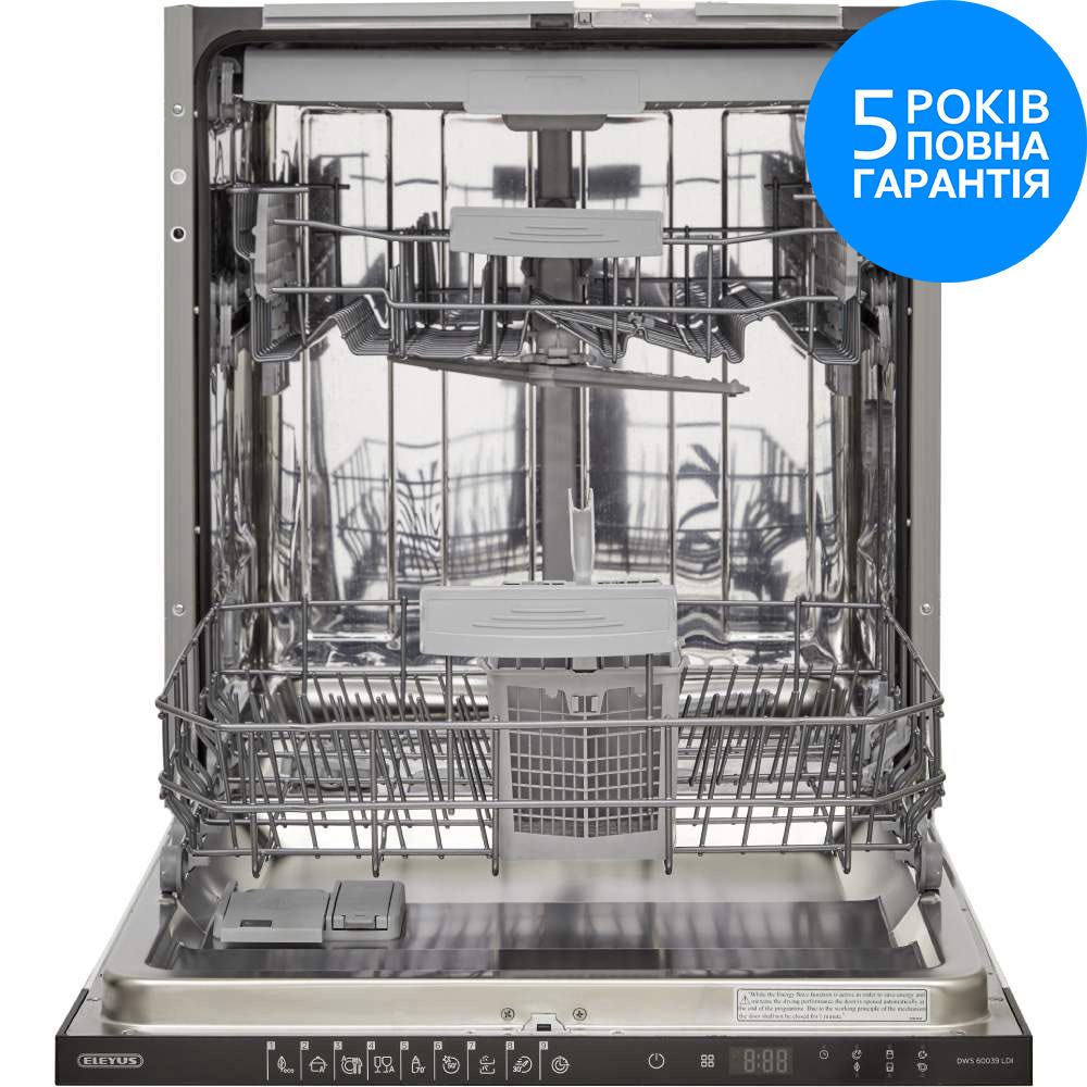 Вбудована посудомийна машина ELEYUS DWS 60039 LDI Ширина 60