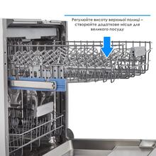 Встраиваемая посудомоечная машина ELEYUS DWS 60039 LDI