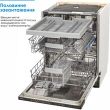 Встраиваемая посудомоечная машина ELEYUS DWS 60039 LDI