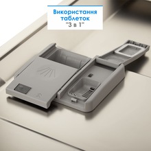 Встраиваемая посудомоечная машина ELEYUS DWS 60039 LDI