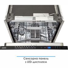 Встраиваемая посудомоечная машина ELEYUS DWS 60039 LDI