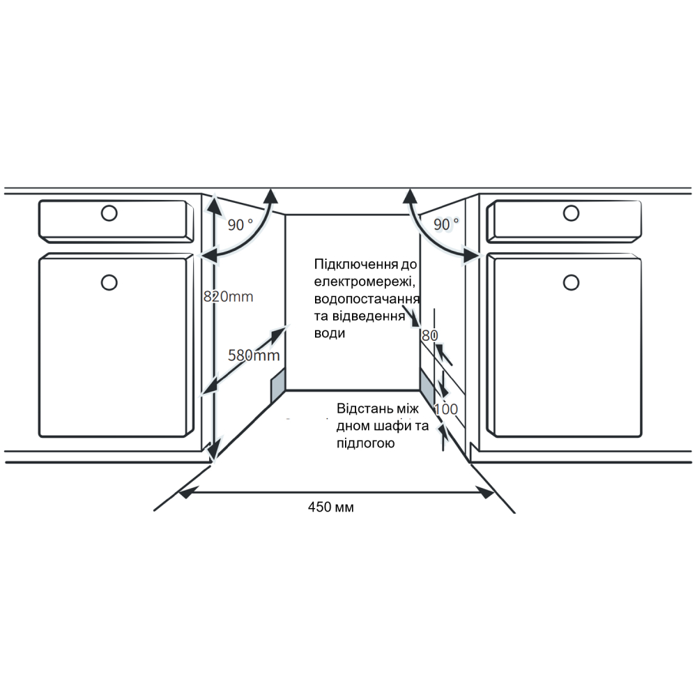 Фото 22 Встраиваемая посудомоечная машина INTERLINE DWI 945 DSO WA Sliding Door