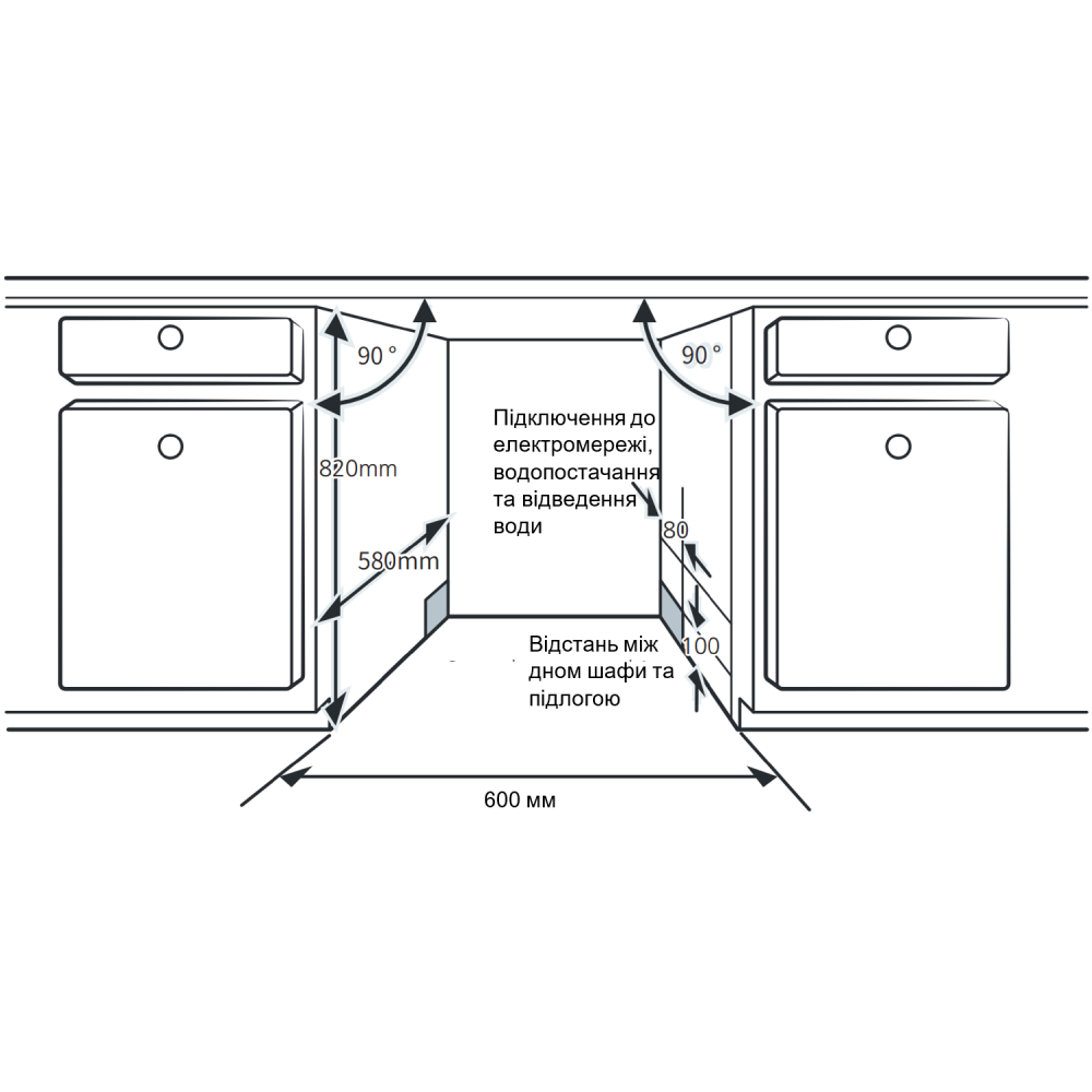 Фото 23 Встраиваемая посудомоечная машина INTERLINE DWI 965 DSO WA Sliding Door
