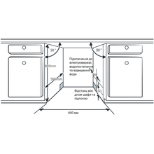 Встраиваемая посудомоечная машина INTERLINE DWI 965 DSO WA Sliding Door