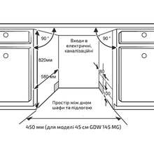 Вбудована посудомийна машина GRUNHELM GDW 145 MG Вбудована посудомийна машина GRUNHELM GDW 145 MG