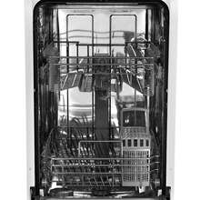 Вбудована посудомийна машина GRUNHELM GDW 145 MG Вбудована посудомийна машина GRUNHELM GDW 145 MG