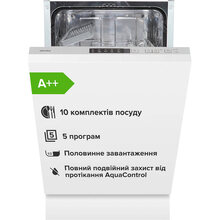 Встраиваемая посудомоечная машина INTERLINE DWI 440 TSH GA++ (18793)