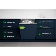 Вбудована посудомийна машина INTERLINE DWI 664 P1 TSH GA+ (18795)