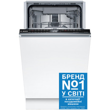 Вбудована посудомийна машина BOSCH SPV4HMX14Q