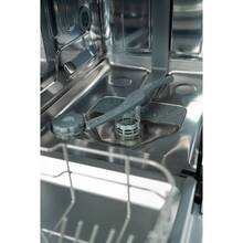 Встраиваемая посудомоечная машина MIDEA MID45S060-C (6939962630700)