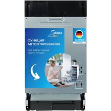 Встраиваемая посудомоечная машина MIDEA MID45S060-C (6939962630700)