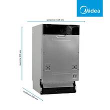 Встраиваемая посудомоечная машина MIDEA MID45S340i-C (6939962628783)
