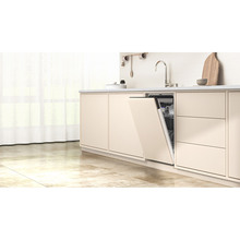 Встраиваемая посудомоечная машина SAMSUNG DW50DG450B00UA