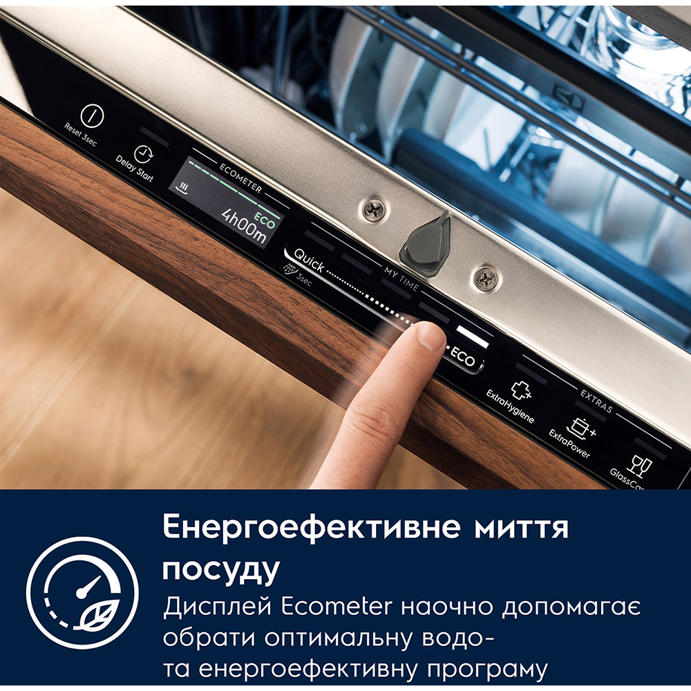 Встраиваемая посудомоечная машина Electrolux EEM48300L Изображение Встраиваемая посудомоечная машина Electrolux EEM48300L
