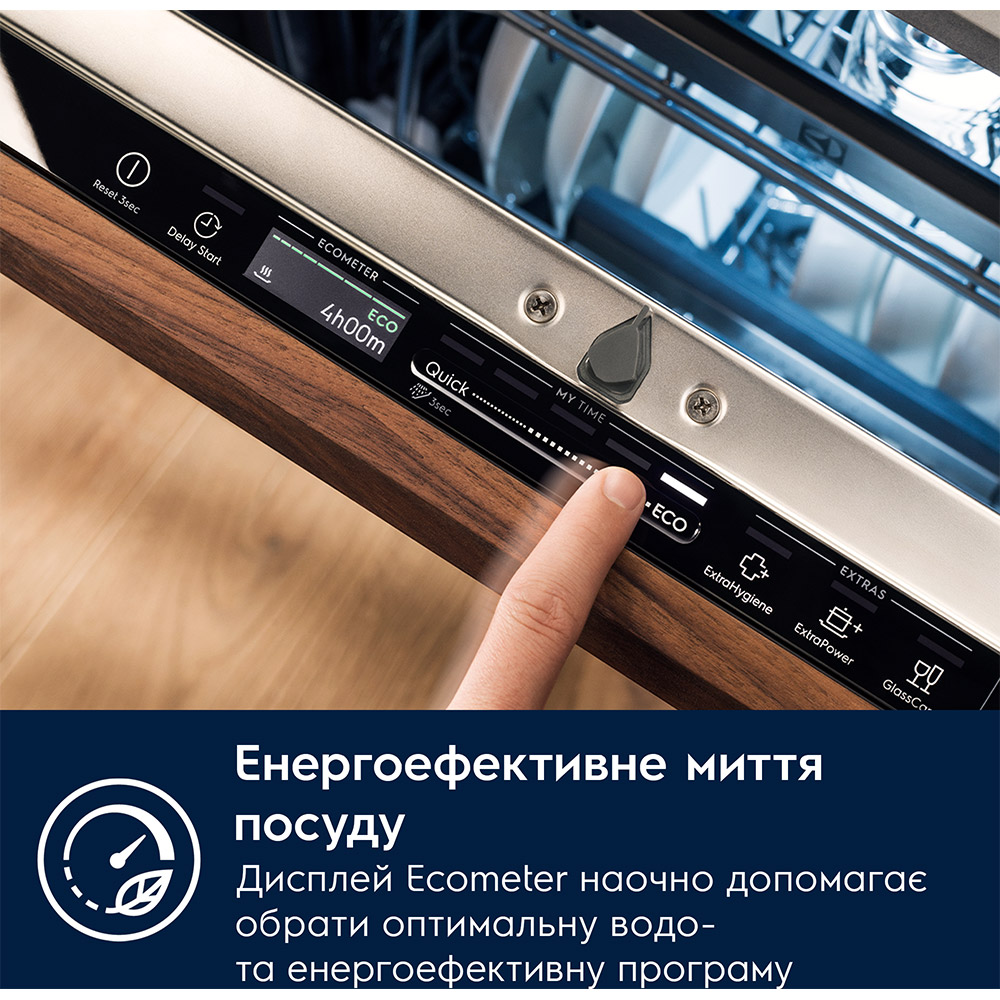 Вбудована посудомийна машина Electrolux KEMB3301L Покупка Вбудована посудомийна машина Electrolux KEMB3301L