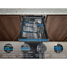 Встраиваемая посудомоечная машина ELECTROLUX EEM48221L