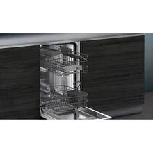 Встраиваемая посудомоечная машина SIEMENS SR63IX01KK