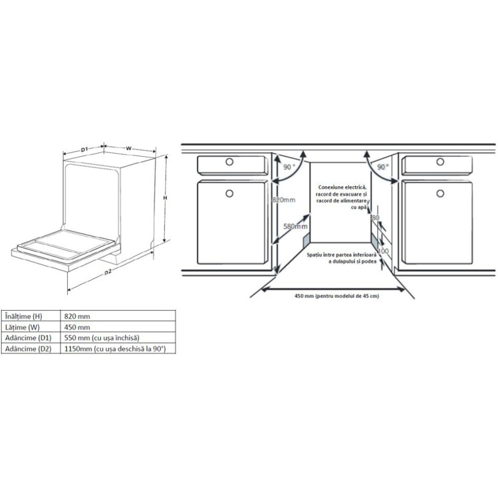 Встраиваемая посудомоечная машина HEINNER HDW-BIM45510E++ Ширина 45