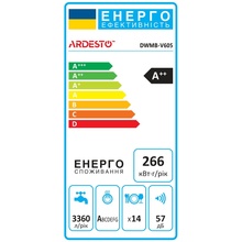 Вбудована посудомийна машина ARDESTO DWMB-V605 White