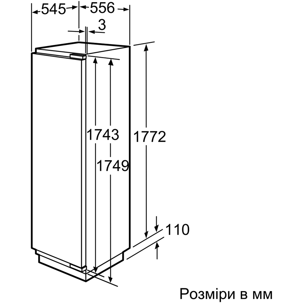 Заказать Встраиваемый холодильник BOSCH KIF42P60