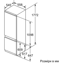 Вбудований холодильник SIEMENS KI87SAF30