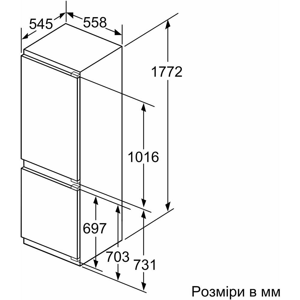 Замовити Вбудований холодильник SIEMENS iQ500 KI86NAD306