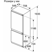 Встраиваемый холодильник SIEMENS KB96NADD0