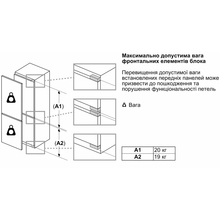 Встраиваемый холодильник SIEMENS KB96NADD0