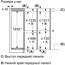Встраиваемый холодильник SIEMENS KB96NADD0