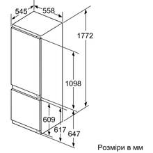Встраиваемый холодильник SIEMENS KI87SAFE0N