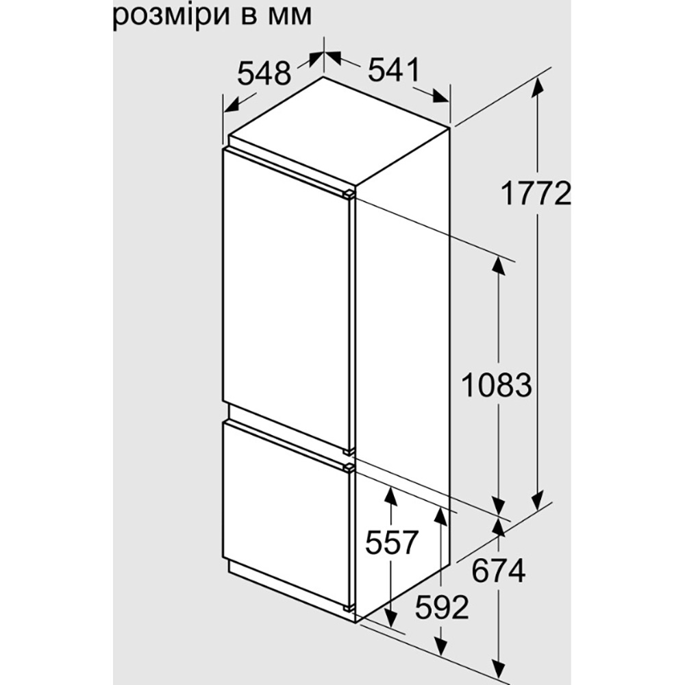 Внешний вид Встраиваемый холодильник SIEMENS KI87VVSE0N