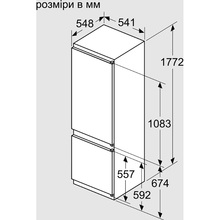 Встраиваемый холодильник SIEMENS KI87VVSE0N