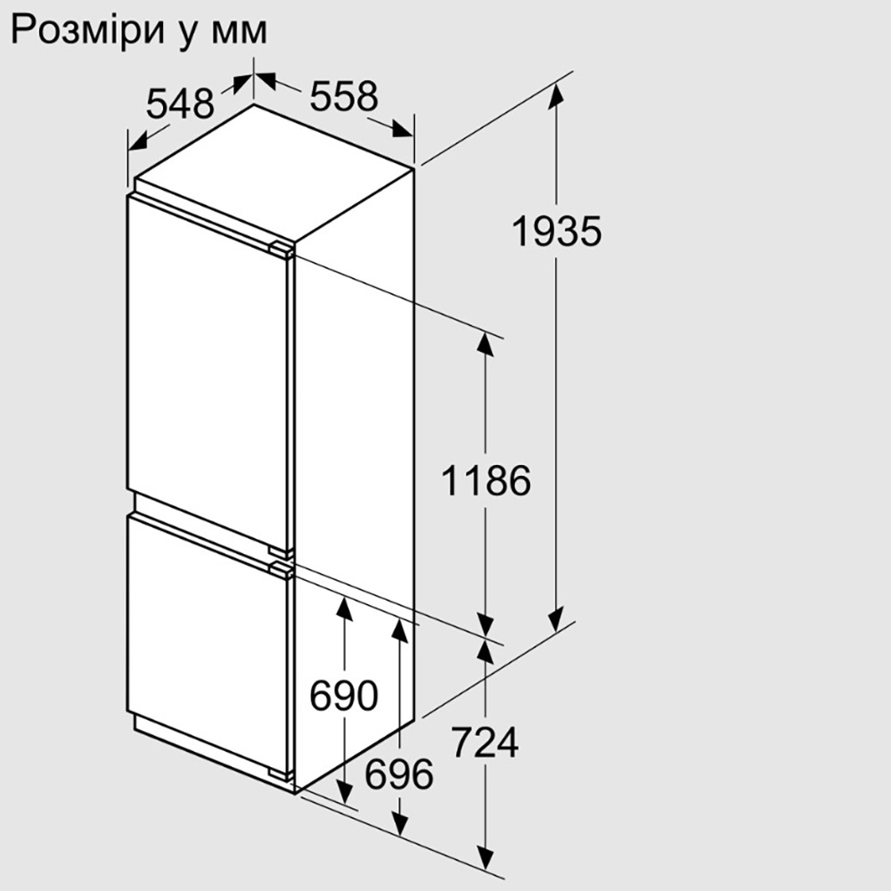 Фото Вбудований холодильник BOSCH KIN96VFD0