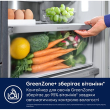 Встраиваемый холодильник ELECTROLUX LNG7TE18S