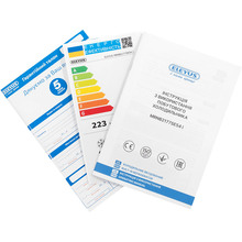 Вбудований холодильник ELEYUS MRNB2177SE54 I