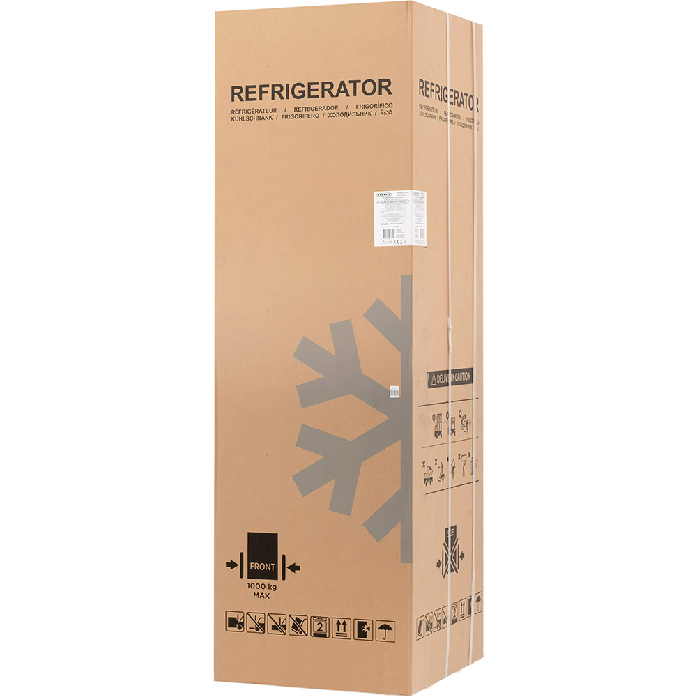 Фото 22 Встраиваемій холодильник ELEYUS MRLB2177SE54 I