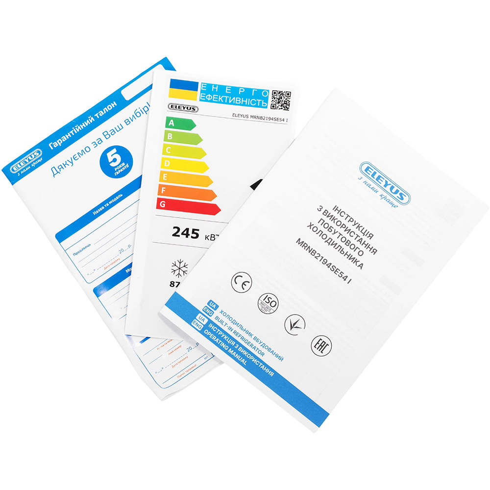 Фото 20 Вбудований холодильник ELEYUS MRNB2194SE54 I