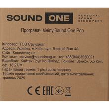 Проигрыватель пластинок SOUND ONE Pop Black (so-p-bk1)