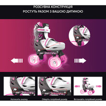 Ролики NEON Сombo 34-37 Pink (NT31P4)