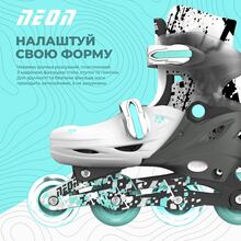 Ролики NEON Combo 34-37 Grey Teal (NT31E4)