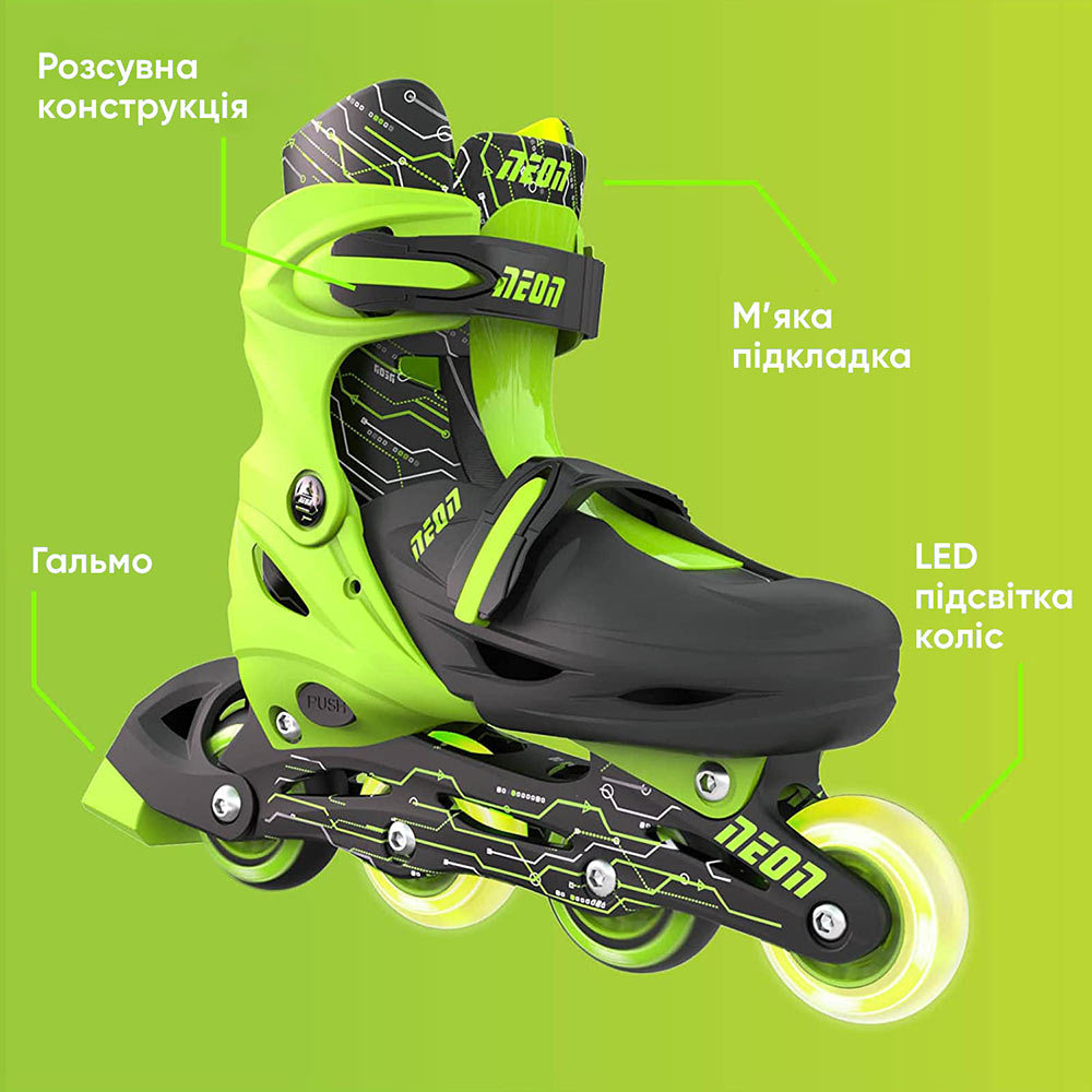 Заказать Ролики NEON Inline 30-33 Green (NT07G4)