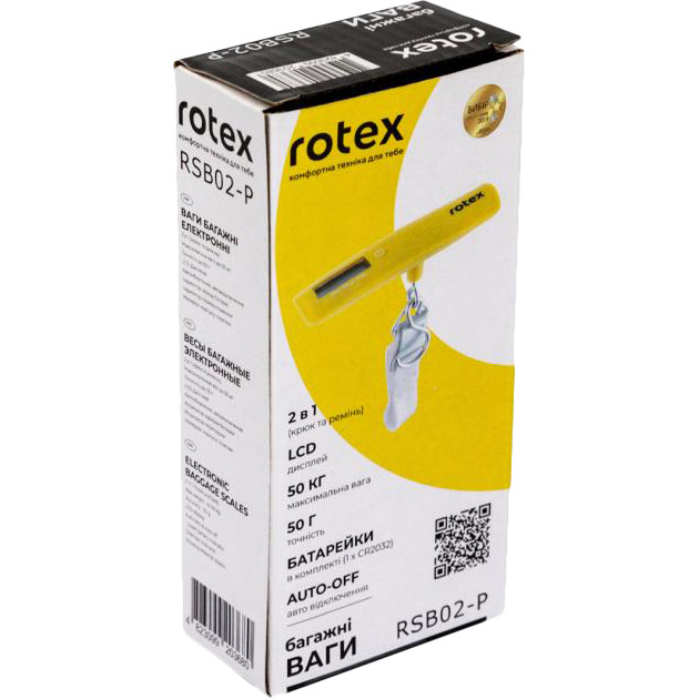 Ваги для багажу ROTEX RSB02-P Кількість False