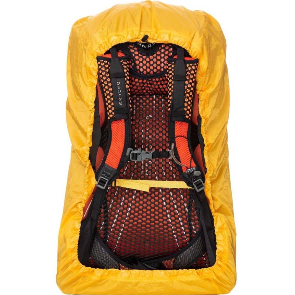 Чехол TURBAT Raincover M Yellow (012.005.0192) Особенности для рюкзаков 35-50 л; люверсы для воды снизу; светоотражающий принт; упаковывается в собственный карман