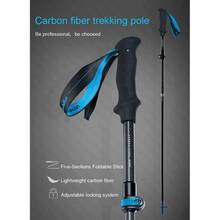 Трекінгова палиця NATUREHIKE ST07 NH18D010-Z 99-115 см Бордовий (6927595748480)