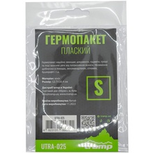 Гермопакет TRAMP PVC transparent 12,7 х 18,4 cm (UTRA-025)