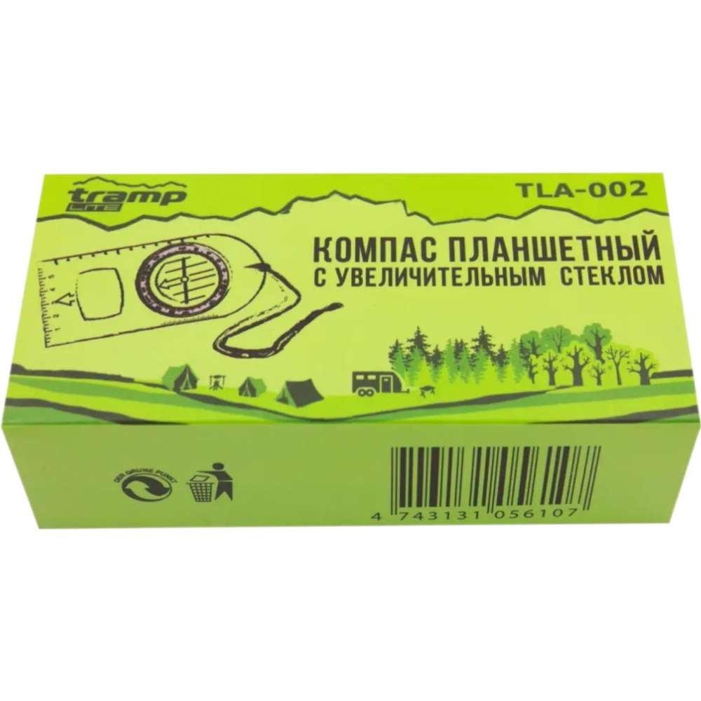 Компас TRAMP Lite White (UTLA-002) Диаметр 47