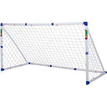 Футбольные ворота OUTDOOR-PLAY JC-250A