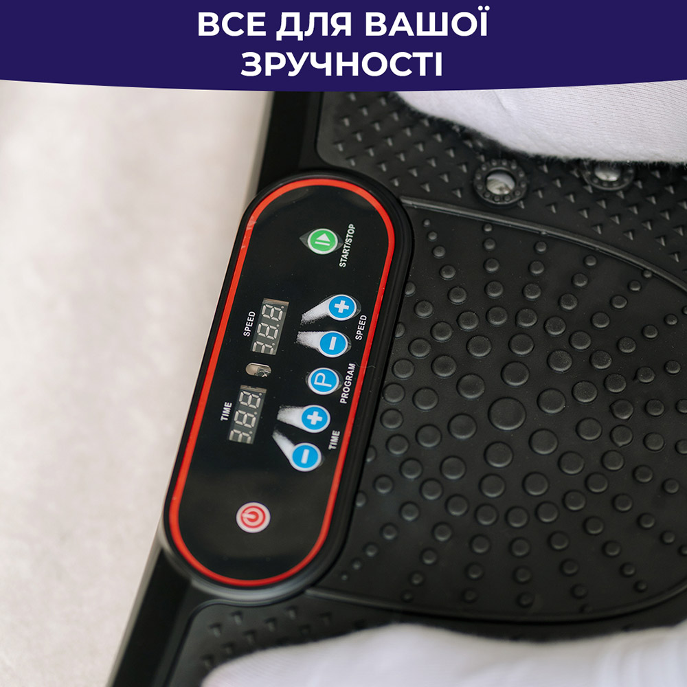 У Фокстрот Віброплатформа-тренажер NEOR BALANCEPRO P200 BK