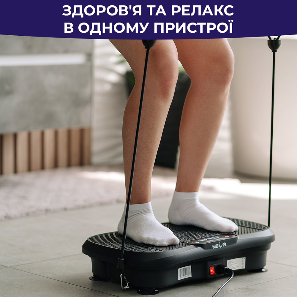 В Україні Віброплатформа-тренажер NEOR BALANCEPRO P200 BK